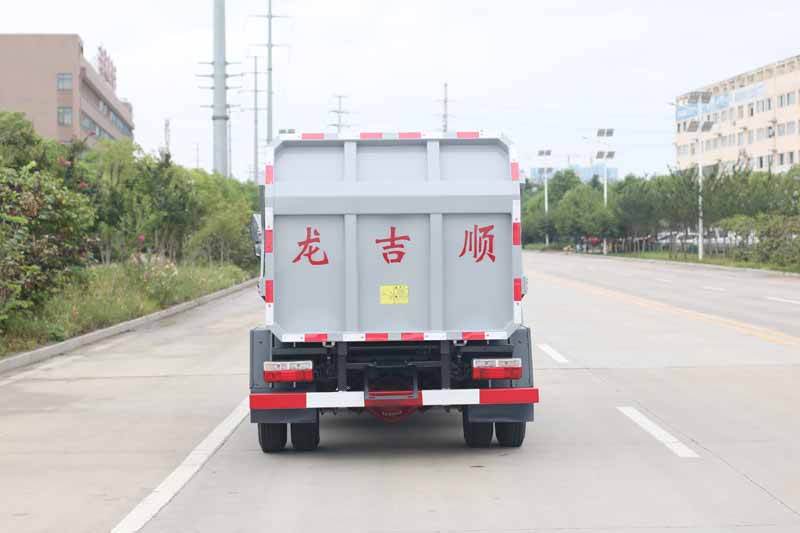 中潔牌CSC5075ZZZ6型自裝卸式垃圾車(chē)