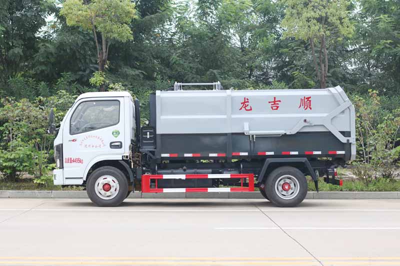 中潔牌CSC5075ZZZ6型自裝卸式垃圾車(chē)