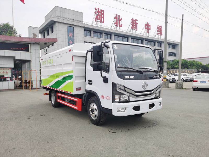 中潔牌XZL5071XTY6型密閉式桶裝垃圾車(chē)