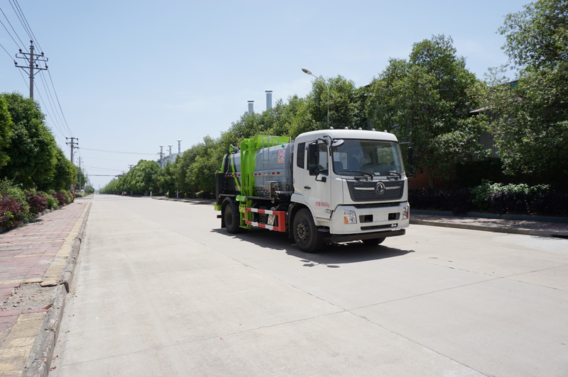 中潔牌XZL5182TCA6型餐廚垃圾車(chē)