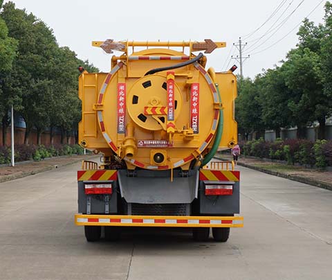 中潔牌XZL5140GQW6型清洗吸污車