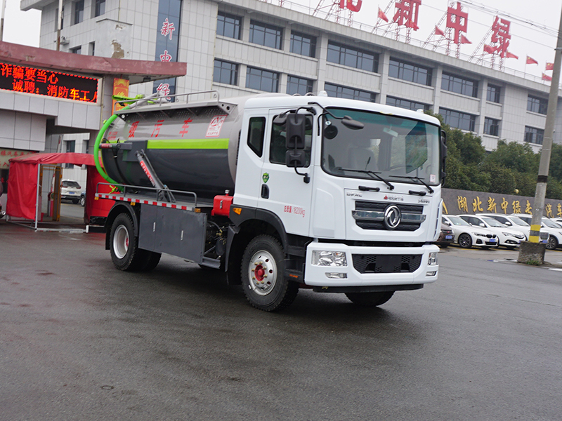 中潔牌XZL5161GXW6吸污車