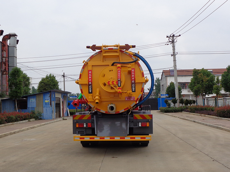 XZL5189GQW6型清洗吸污車